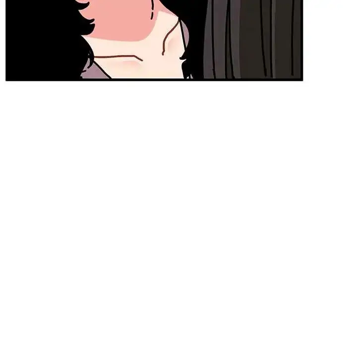漫画《发小碰不得/强制催眠》第123话第104张图