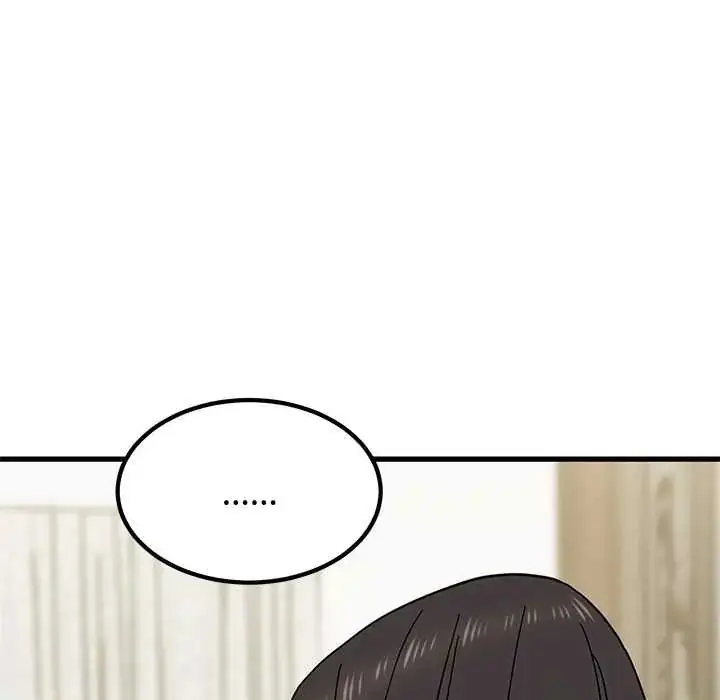 漫画《发小碰不得/强制催眠》第123话第110张图