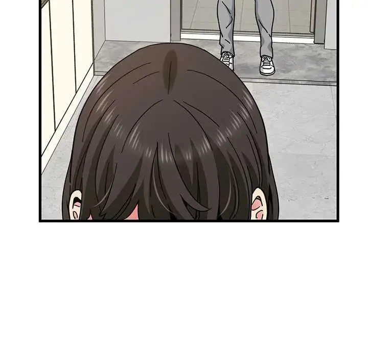 漫画《发小碰不得/强制催眠》第123话第117张图