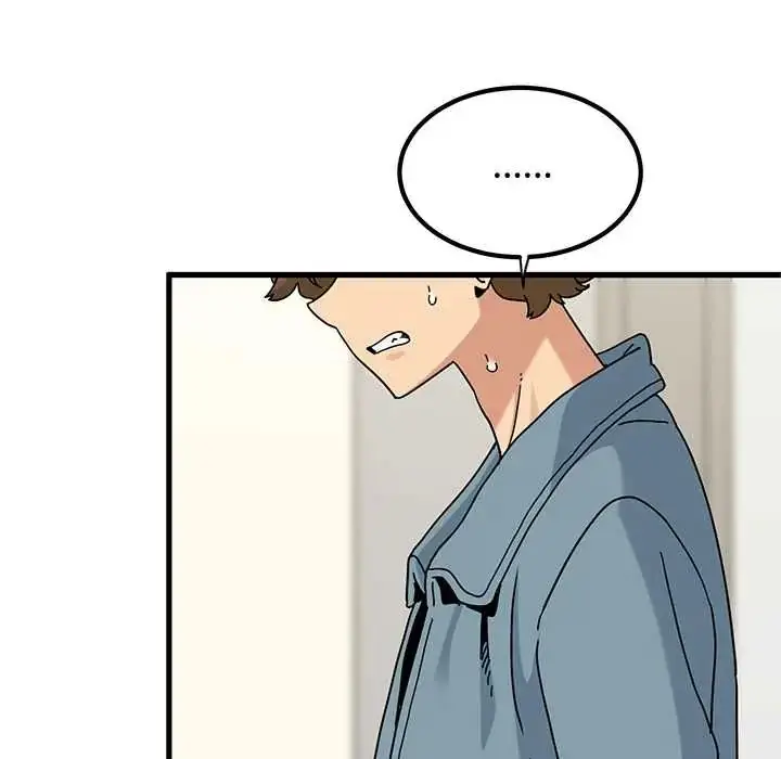 漫画《发小碰不得/强制催眠》第123话第125张图
