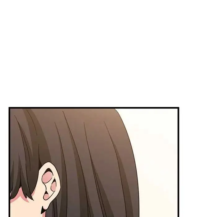 漫画《发小碰不得/强制催眠》第123话第130张图