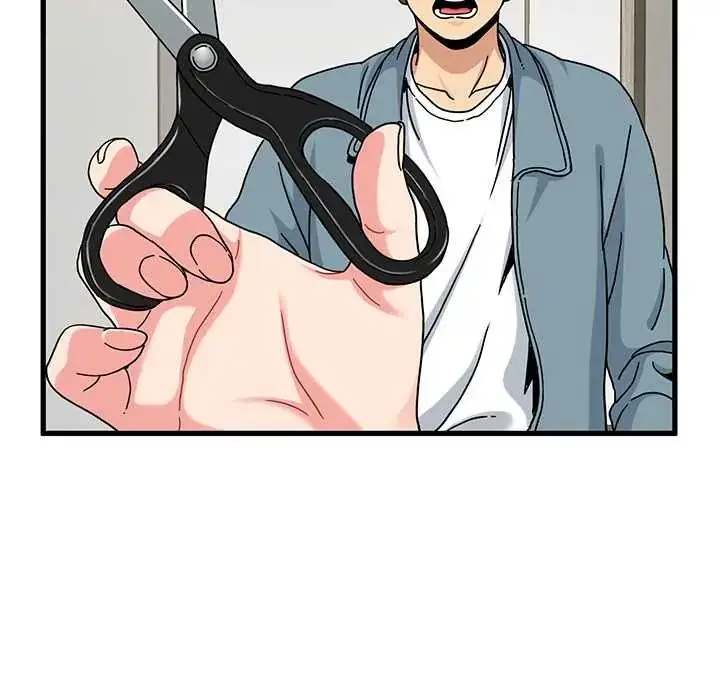 漫画《发小碰不得/强制催眠》第123话第139张图