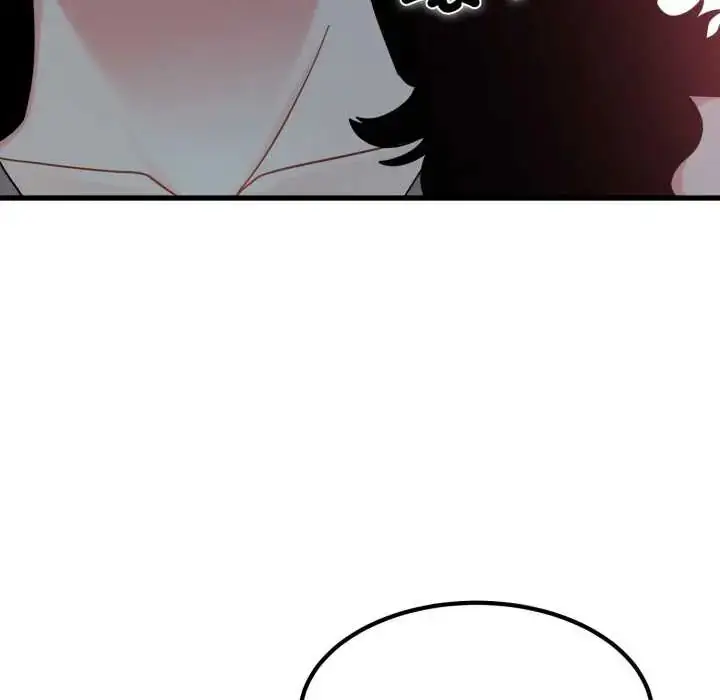 漫画《发小碰不得/强制催眠》第123话第36张图