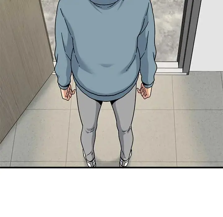 漫画《发小碰不得/强制催眠》第123话第5张图