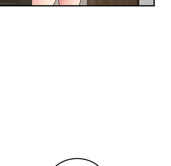 漫画《发小碰不得/强制催眠》第123话第59张图