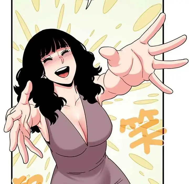 漫画《发小碰不得/强制催眠》第123话第74张图