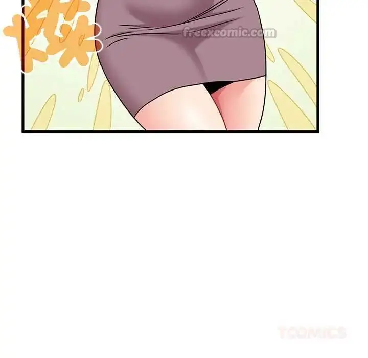 漫画《发小碰不得/强制催眠》第123话第75张图