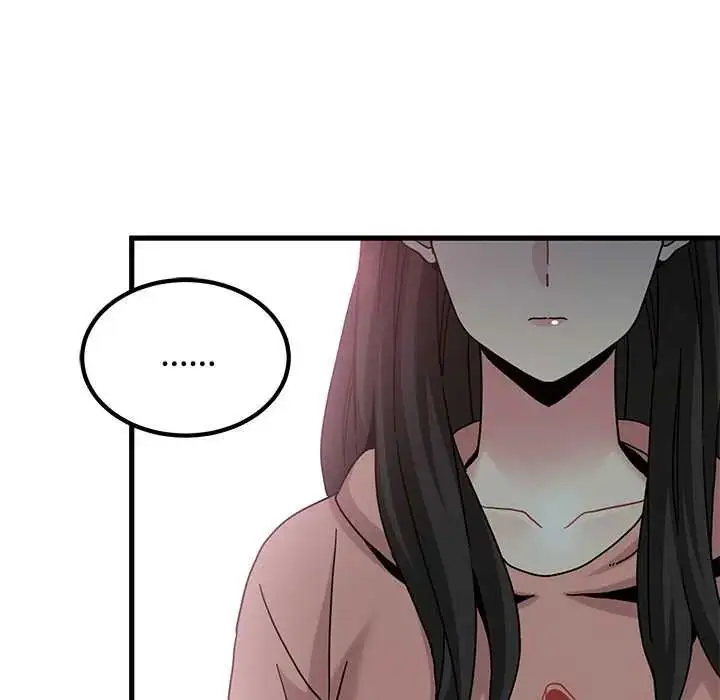 漫画《发小碰不得/强制催眠》第123话第76张图