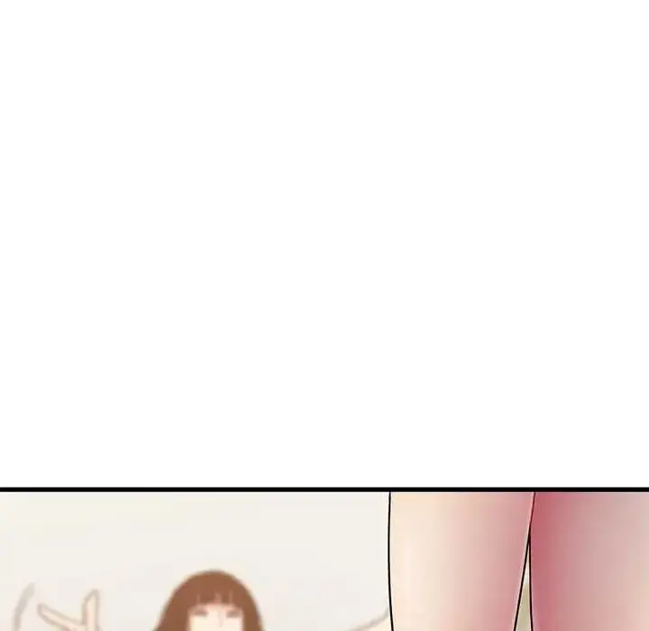 漫画《发小碰不得/强制催眠》第123话第78张图