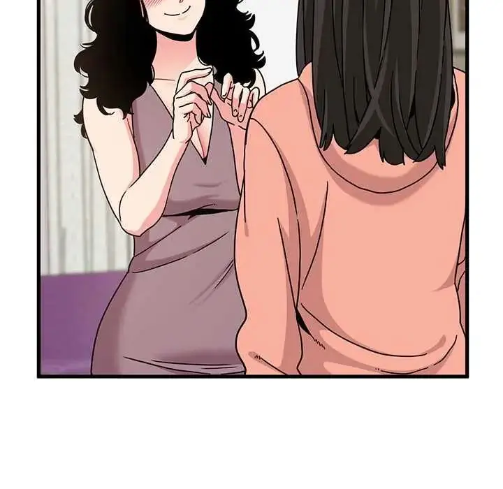 漫画《发小碰不得/强制催眠》第123话第94张图