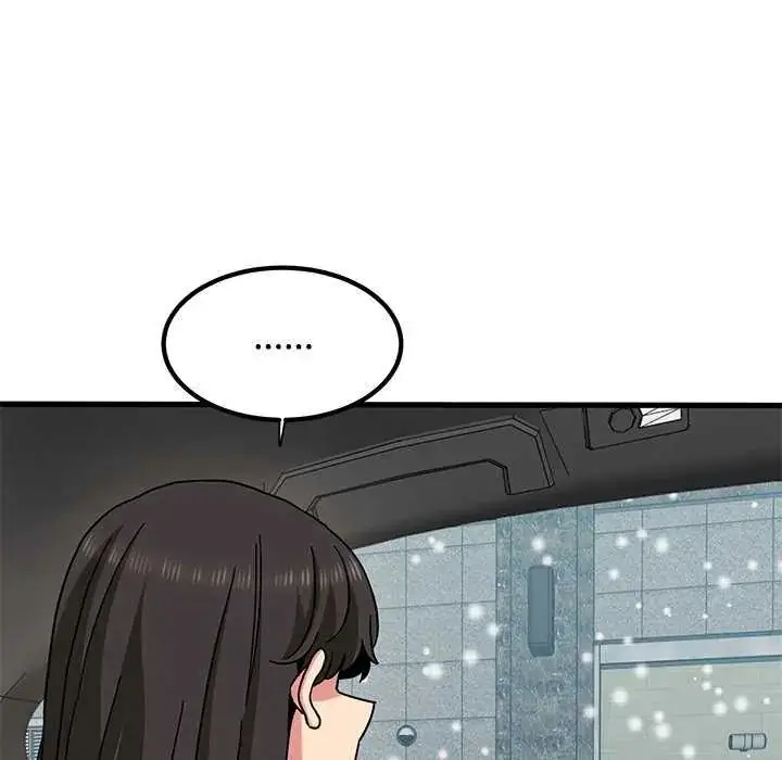 漫画《发小碰不得/强制催眠》第126话第100张图