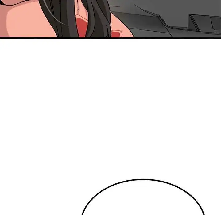漫画《发小碰不得/强制催眠》第126话第106张图
