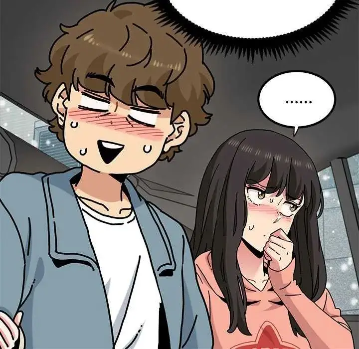 漫画《发小碰不得/强制催眠》第126话第134张图