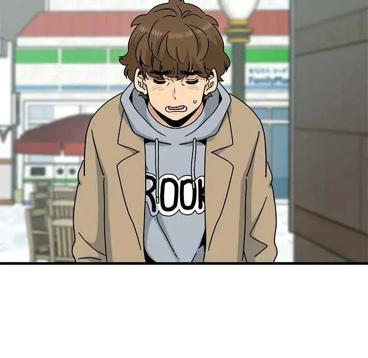 漫画《发小碰不得/强制催眠》第126话第161张图