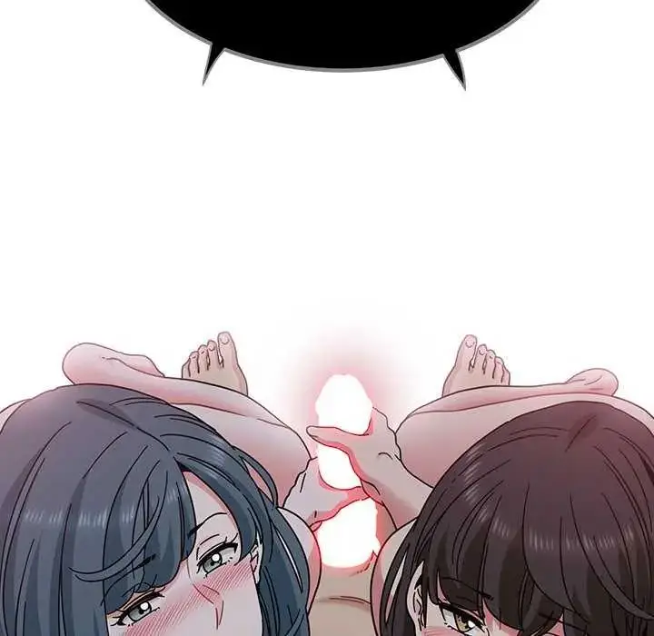 漫画《发小碰不得/强制催眠》第126话第50张图
