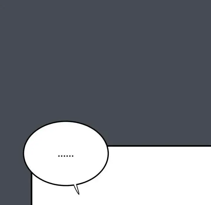 漫画《发小碰不得/强制催眠》第126话第52张图