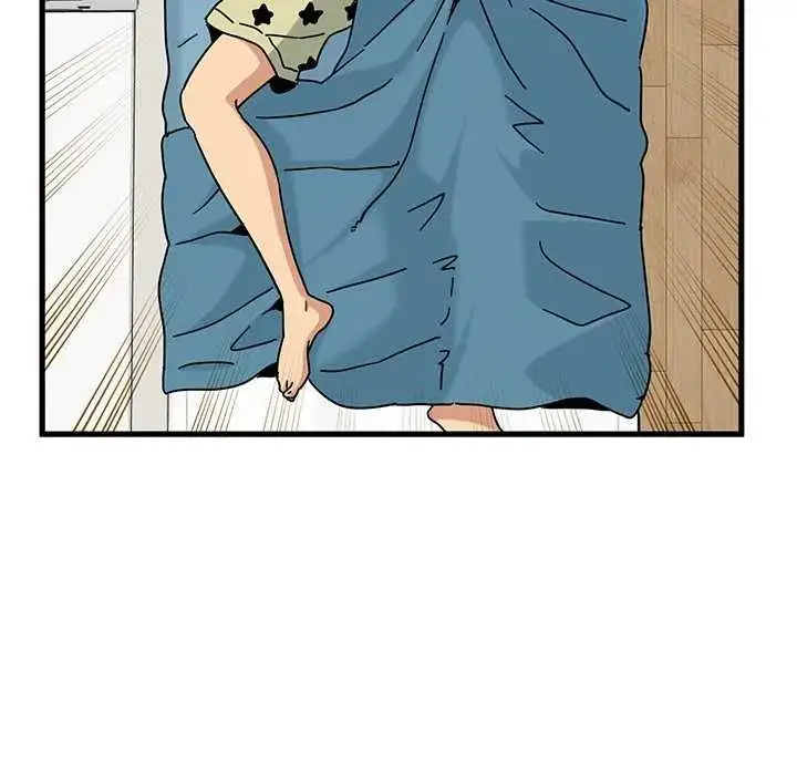 漫画《发小碰不得/强制催眠》第126话第74张图