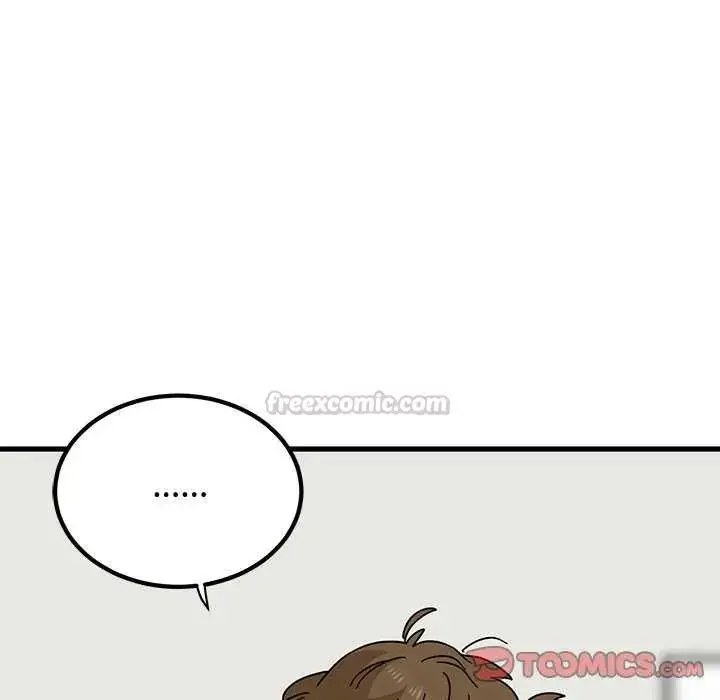 漫画《发小碰不得/强制催眠》第126话第75张图