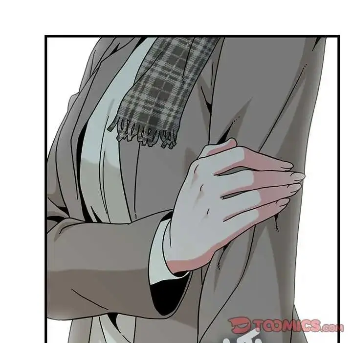 漫画《发小碰不得/强制催眠》第127话第124张图