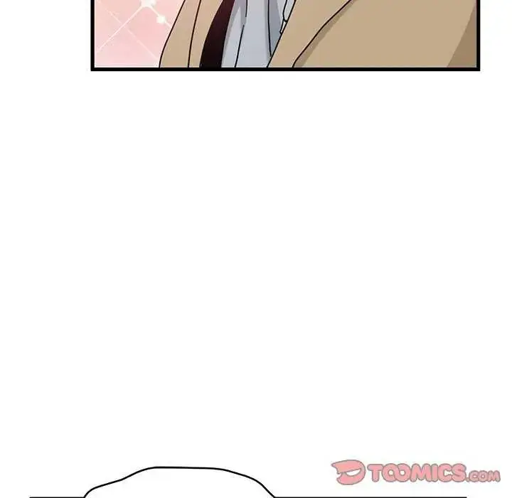 漫画《发小碰不得/强制催眠》第127话第148张图
