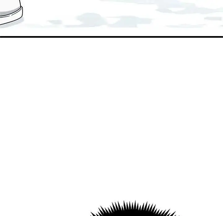 漫画《发小碰不得/强制催眠》第127话第21张图