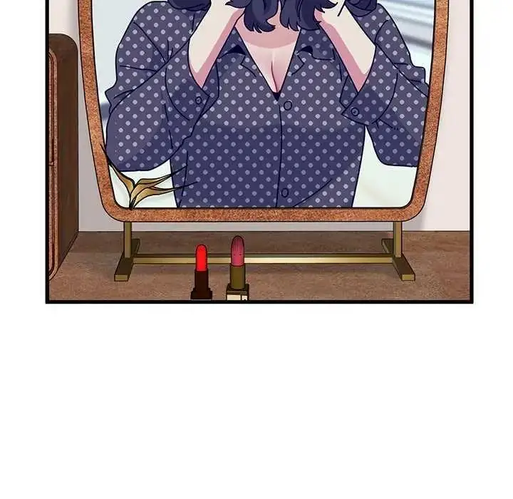 漫画《发小碰不得/强制催眠》第127话第6张图