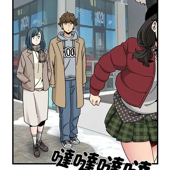 漫画《发小碰不得/强制催眠》第127话第66张图