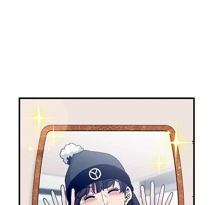 漫画《发小碰不得/强制催眠》第127话第7张图