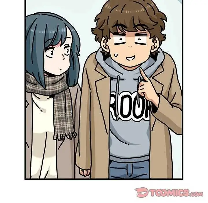 漫画《发小碰不得/强制催眠》第127话第76张图