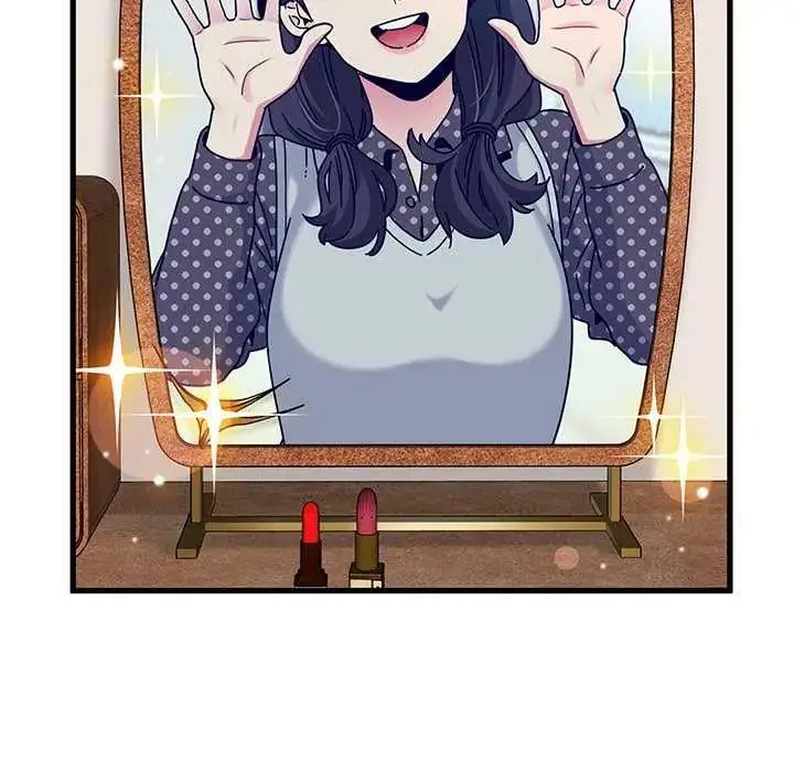 漫画《发小碰不得/强制催眠》第127话第8张图