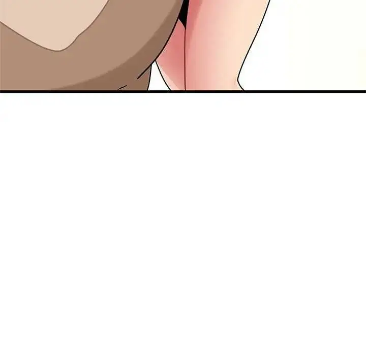 漫画《发小碰不得/强制催眠》第127话第82张图