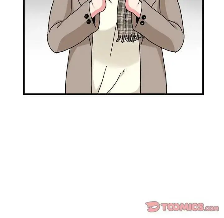 漫画《发小碰不得/强制催眠》第127话第84张图