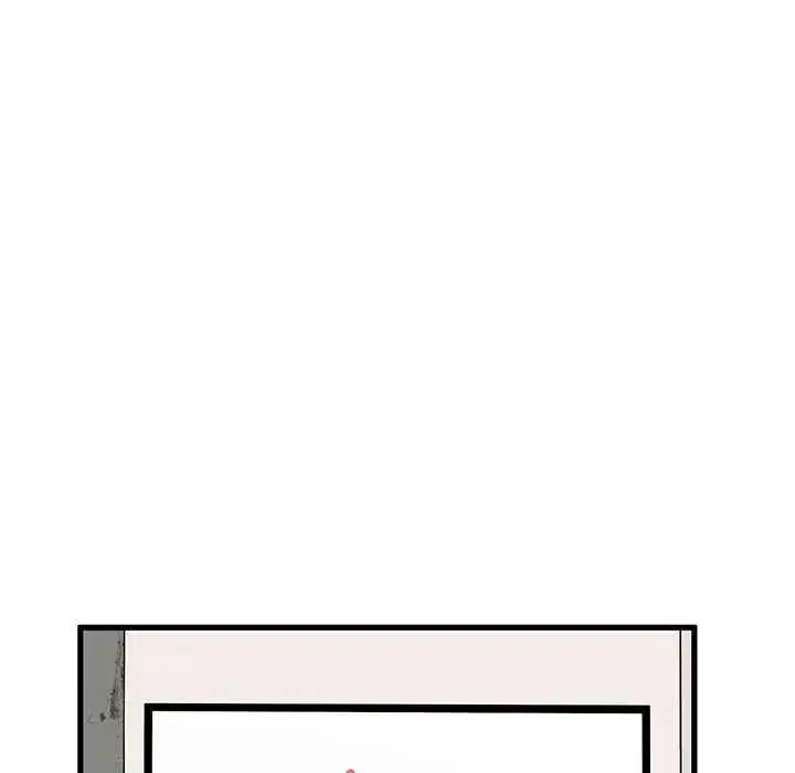 漫画《发小碰不得/强制催眠》第127话第9张图