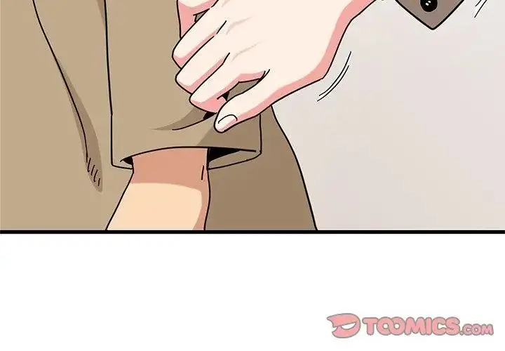 漫画《发小碰不得/强制催眠》第128话第101张图
