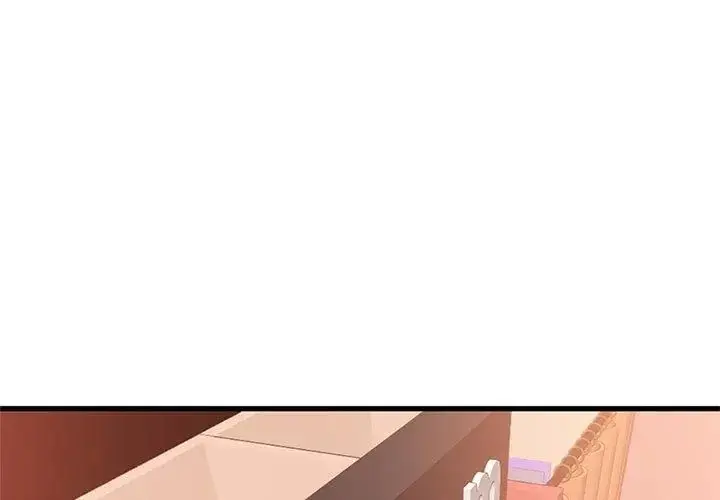 漫画《发小碰不得/强制催眠》第128话第107张图