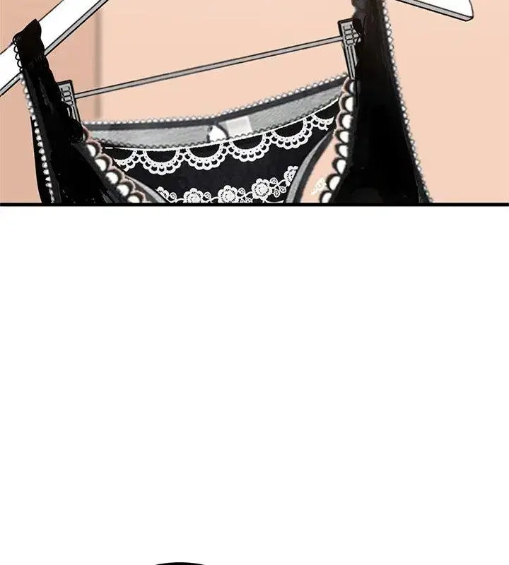 漫画《发小碰不得/强制催眠》第128话第129张图