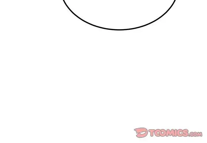 漫画《发小碰不得/强制催眠》第128话第137张图