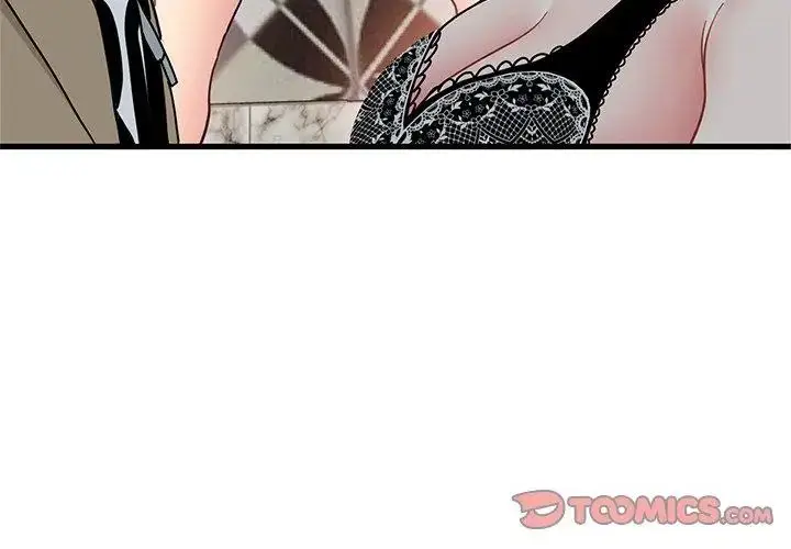 漫画《发小碰不得/强制催眠》第128话第155张图