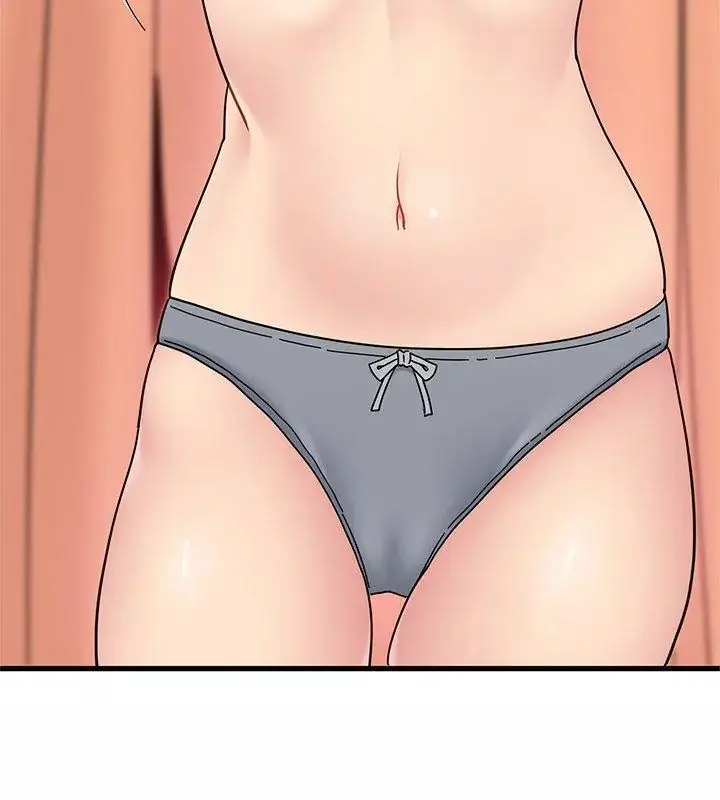 漫画《发小碰不得/强制催眠》第128话第171张图