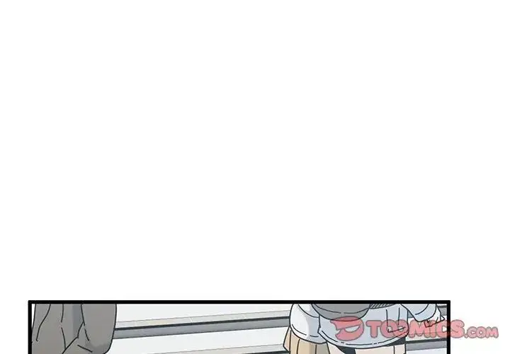 漫画《发小碰不得/强制催眠》第128话第20张图