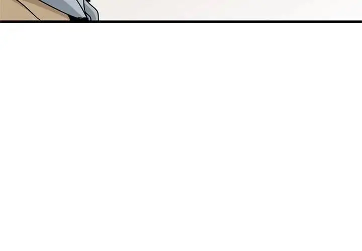 漫画《发小碰不得/强制催眠》第128话第53张图