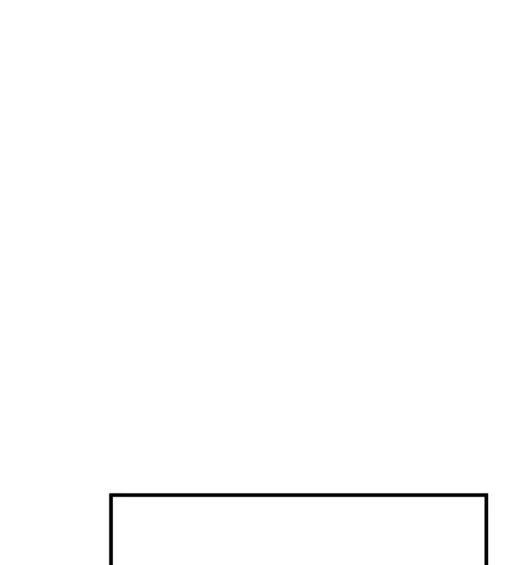 漫画《发小碰不得/强制催眠》第128话第58张图