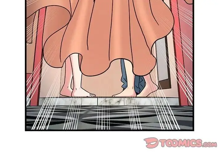 漫画《发小碰不得/强制催眠》第129话第110张图