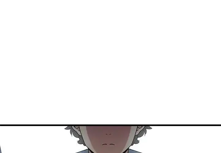 漫画《发小碰不得/强制催眠》第129话第125张图