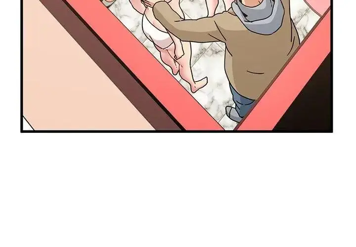 漫画《发小碰不得/强制催眠》第129话第134张图