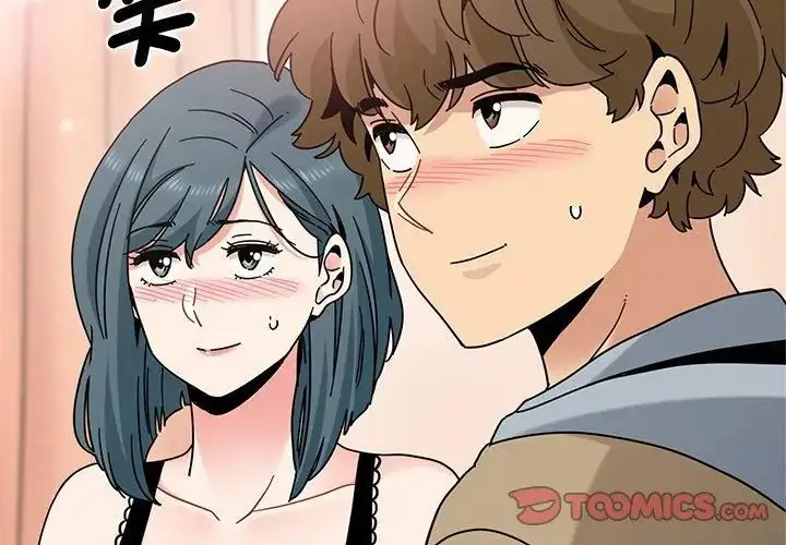 漫画《发小碰不得/强制催眠》第129话第155张图