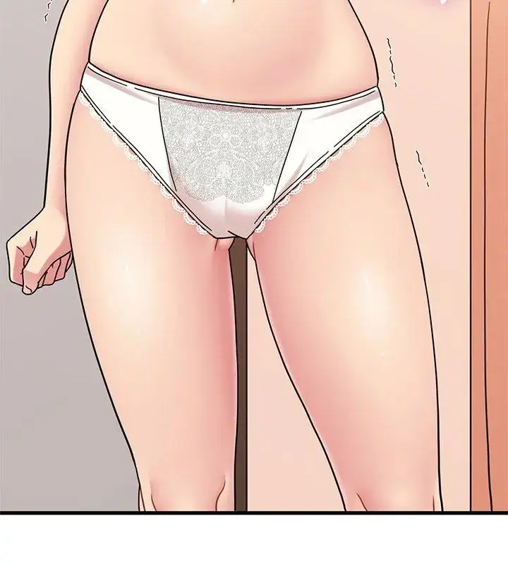 漫画《发小碰不得/强制催眠》第129话第168张图