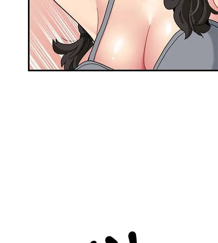 漫画《发小碰不得/强制催眠》第129话第21张图