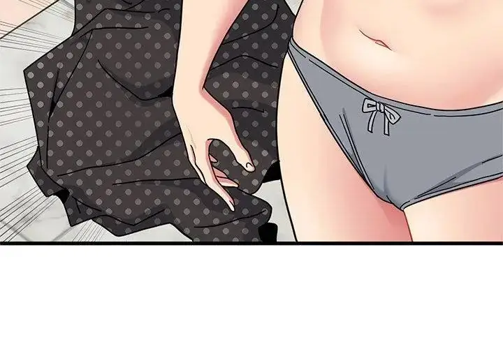 漫画《发小碰不得/强制催眠》第129话第26张图