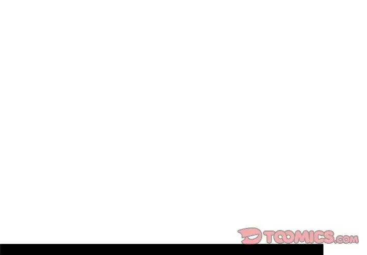 漫画《发小碰不得/强制催眠》第129话第29张图